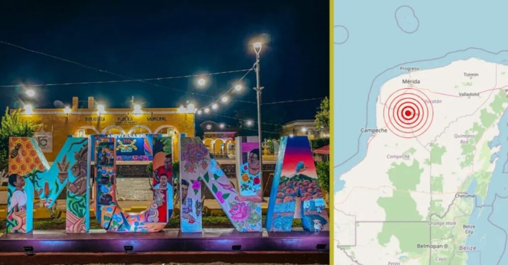 WhatsApp Image 2025-12-05 at 12.38.49